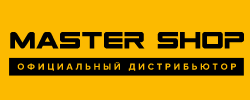 Официальный интернет-магазин оборудования Master