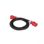 Шнур питания 10 м - 4511.036